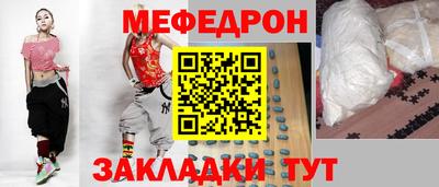 ALPHA PVP Конаково