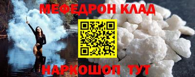 ALPHA PVP Конаково