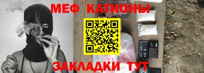 ALPHA PVP Конаково