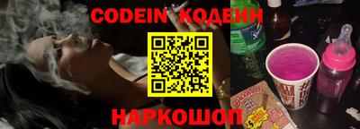 мет Коммунар