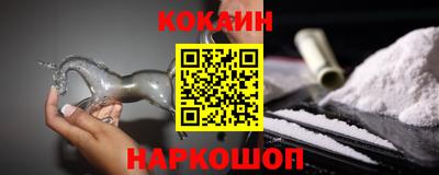 мет Коммунар