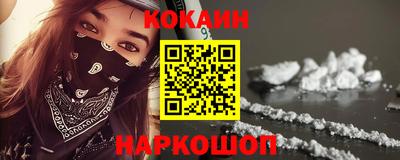 ALPHA PVP Конаково