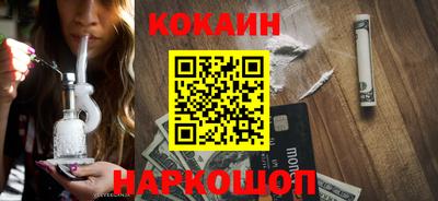 мет Коммунар