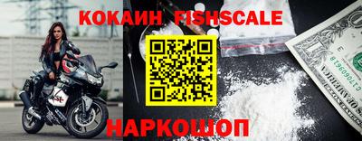 мет Коммунар