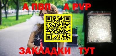 мет Коммунар