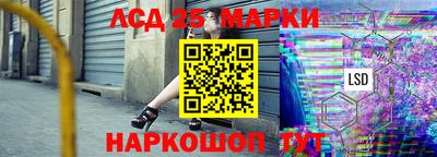 мет Коммунар