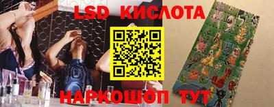 ALPHA PVP Конаково