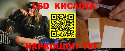 ALPHA PVP Конаково