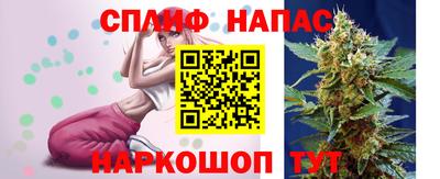 ALPHA PVP Конаково
