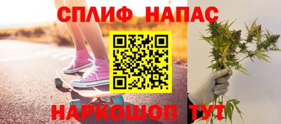 мет Коммунар