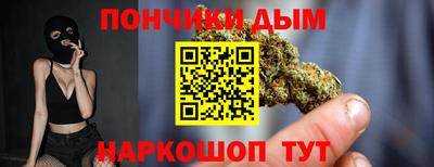 ГАЛЛЮЦИНОГЕННЫЕ ГРИБЫ Комсомольск-на-Амуре