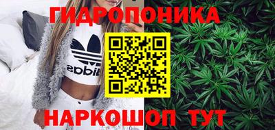 ALPHA PVP Конаково