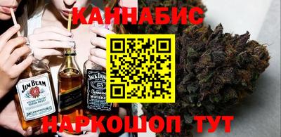 мет Коммунар