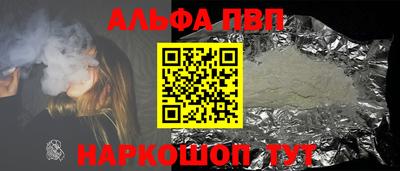 мет Коммунар