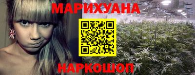 ALPHA PVP Конаково