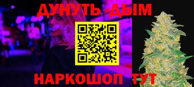 мет Коммунар