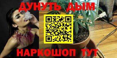 ALPHA PVP Конаково