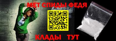 мет Коммунар