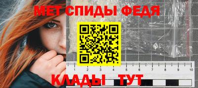 ГАЛЛЮЦИНОГЕННЫЕ ГРИБЫ Комсомольск-на-Амуре