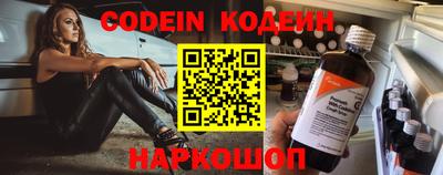 ALPHA PVP Конаково