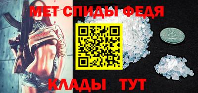 ГАЛЛЮЦИНОГЕННЫЕ ГРИБЫ Комсомольск-на-Амуре