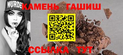мет Коммунар