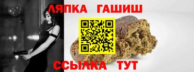 ALPHA PVP Конаково