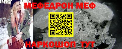 ALPHA PVP Конаково